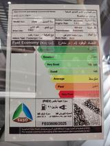 بي واي دي سيليون 5 2026 — مصغرة 9